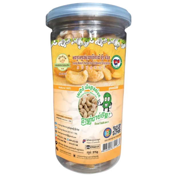 Roasted cashews without skin, 375g jar