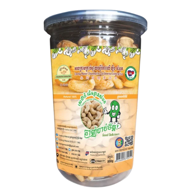 Roasted cashews without skin, 500g jar