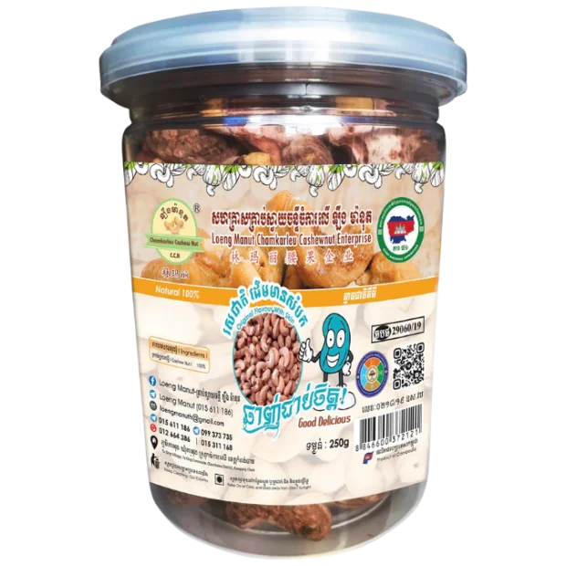 Roasted cashews with skin, 250g jar