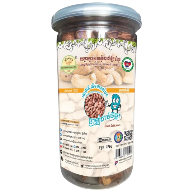 Roasted cashews with skin, 375g jar