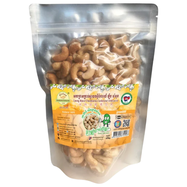 Roasted cashews without skin, 500g pouch