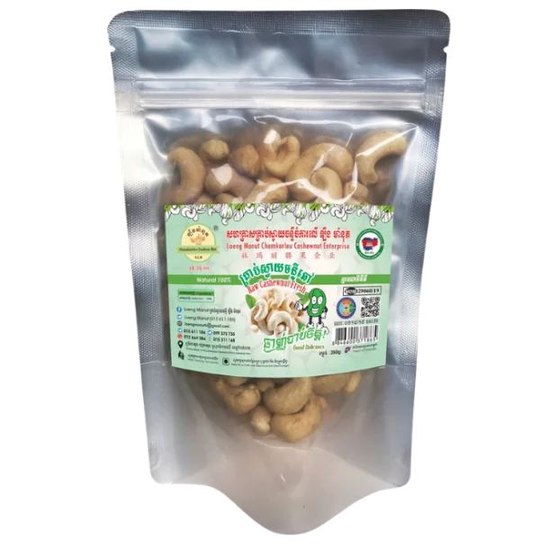 Raw fresh cashew nuts, 250g pouch