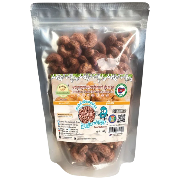 Roasted cashews with skin, 250g pouch