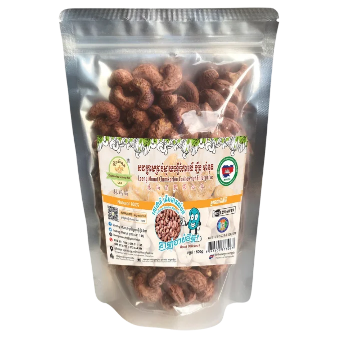 Roasted cashews with skin, 500g pouch